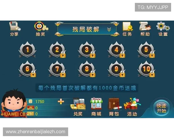 不与真人玩的斗地主游戏有哪些可以提升策略水平的单机版游戏推荐