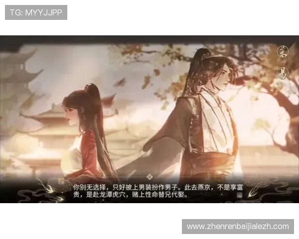 视讯平台游戏网：探索多样化的游戏直播内容满足不同玩家的多元需求