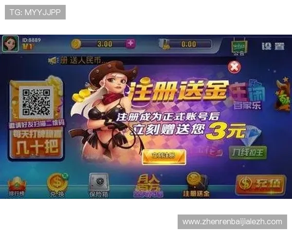 访问AG真人官方入口，享受正版游戏资源与多样化的娱乐玩法保障