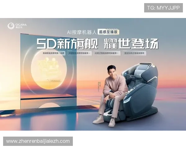 选择DB真人旗舰中国集团，开启高品质真人娱乐新纪元，享受极致游戏体验