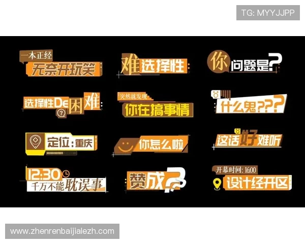 通过安博真人app下载快速注册，开启你的专业真人娱乐体验之旅