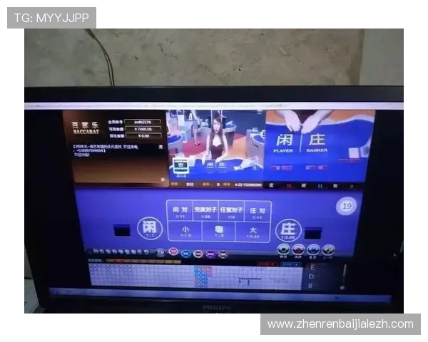 问鼎娱乐百家乐官网多平台兼容，支持手机电脑多设备畅玩，随时随地享受高品质百家乐娱乐