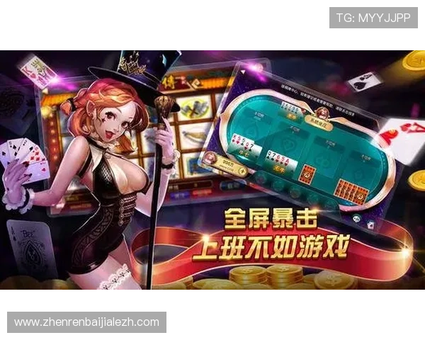 AG网上真人游戏平台最新攻略,全面解析真人娱乐玩法与技巧提升体验 AG网上真人游戏平台最新攻略,全面解析真人娱乐玩法与技巧提升体验