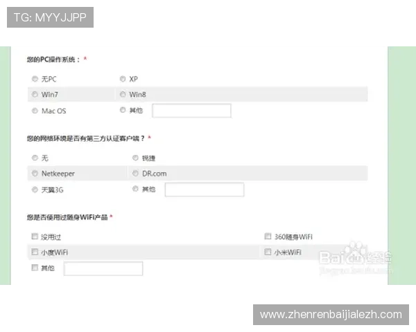 pa真人平台官方入口最新版本上线,优化登录流程提升用户体验,确保每次游戏都安全顺畅 pa真人平台官方入口最新版本上线,优化登录流程提升用户体验,确保每次游戏都安全顺畅