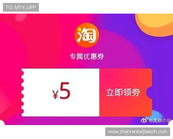 如何在ku游ku真人平台上安全娱乐，保障个人信息与资金安全的实用指南