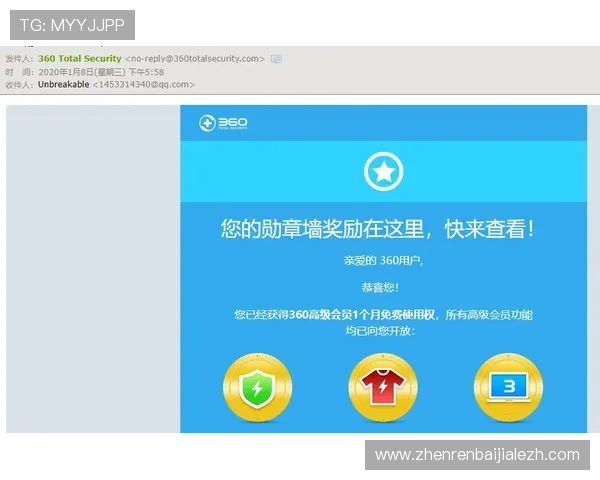 如何应对迈博真人会员登录不成功的问题及详细操作指南 如何应对迈博真人会员登录不成功的问题及详细操作指南