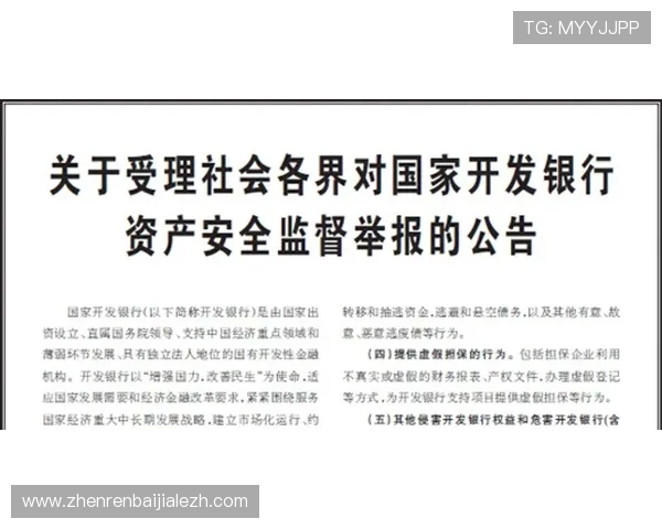如何选择靠谱的真人斗牛网址确保游戏安全与资金保障的实用指南与平台推荐 如何选择靠谱的真人斗牛网址确保游戏安全与资金保障的实用指南与平台推荐