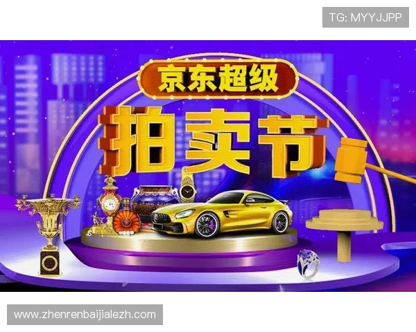 开云真人官网官方平台提供的丰富游戏资源与最新优惠活动详解