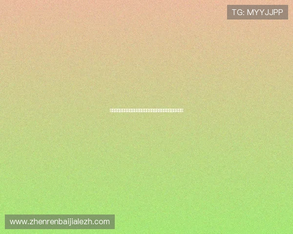 访问东博视讯官网,了解企业的合作伙伴与客户评价,增强合作信心 访问东博视讯官网,了解企业的合作伙伴与客户评价,增强合作信心
