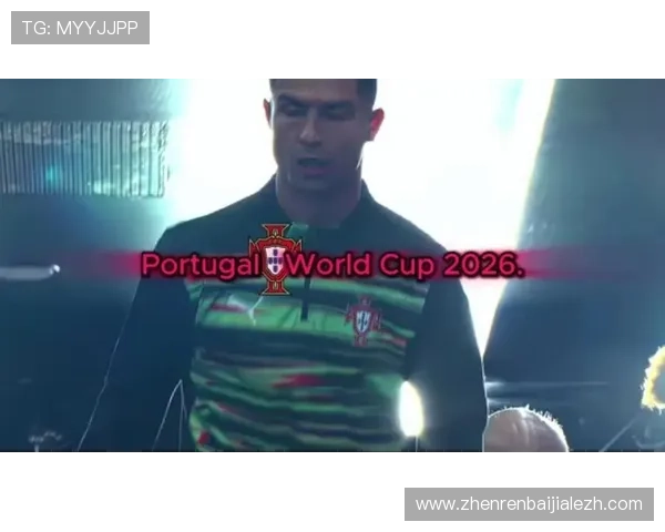 2026年世界杯哥伦比亚对阵葡萄牙比赛预计首发阵容全面分析 2026年世界杯哥伦比亚对阵葡萄牙比赛预计首发阵容全面分析