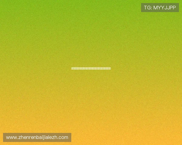 世界杯加纳对巴拿马比赛结果预测及双方球队最新状态分析 世界杯加纳对巴拿马比赛结果预测及双方球队最新状态分析