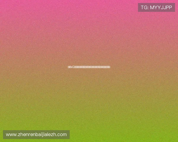 基于xG数据的加拿大与卡塔尔世界杯比赛表现评估与战术分析 基于xG数据的加拿大与卡塔尔世界杯比赛表现评估与战术分析