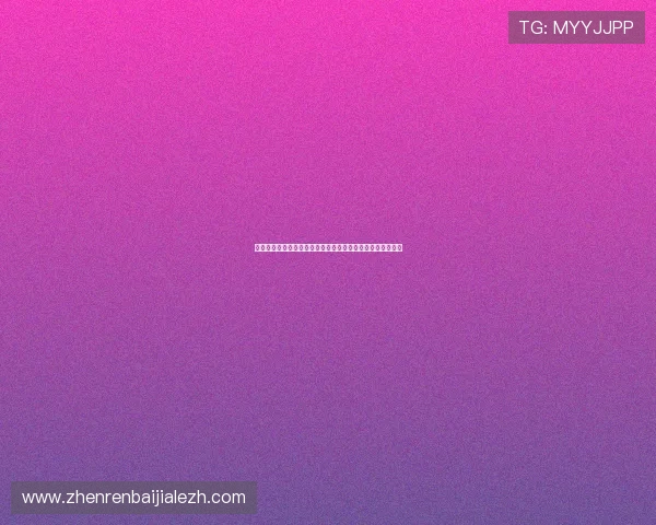 库拉索对阵厄瓜多尔世界杯比赛历史回顾与双方战绩对比详解 库拉索对阵厄瓜多尔世界杯比赛历史回顾与双方战绩对比详解