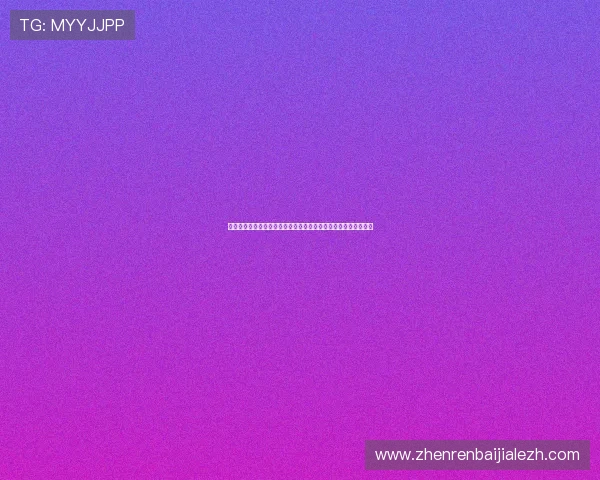 库拉索与科特迪瓦世界杯比赛现场观看全攻略及比赛精彩瞬间回顾 库拉索与科特迪瓦世界杯比赛现场观看全攻略及比赛精彩瞬间回顾