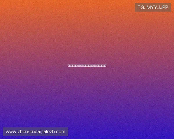 波黑与瑞士在世界杯中的攻防表现对比:谁将成为制胜关键 波黑与瑞士在世界杯中的攻防表现对比:谁将成为制胜关键