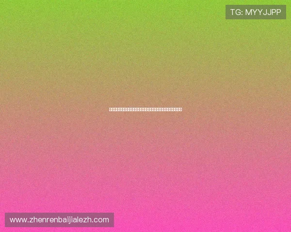 百家乐怎么玩才能提升胜率体育网站为世界杯观众提供实用玩法技巧