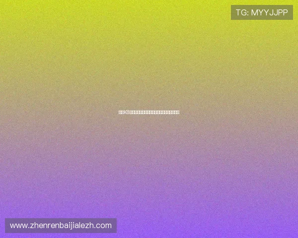 提升K8视讯游戏体验的实用技巧与常见问题解决方案 提升K8视讯游戏体验的实用技巧与常见问题解决方案